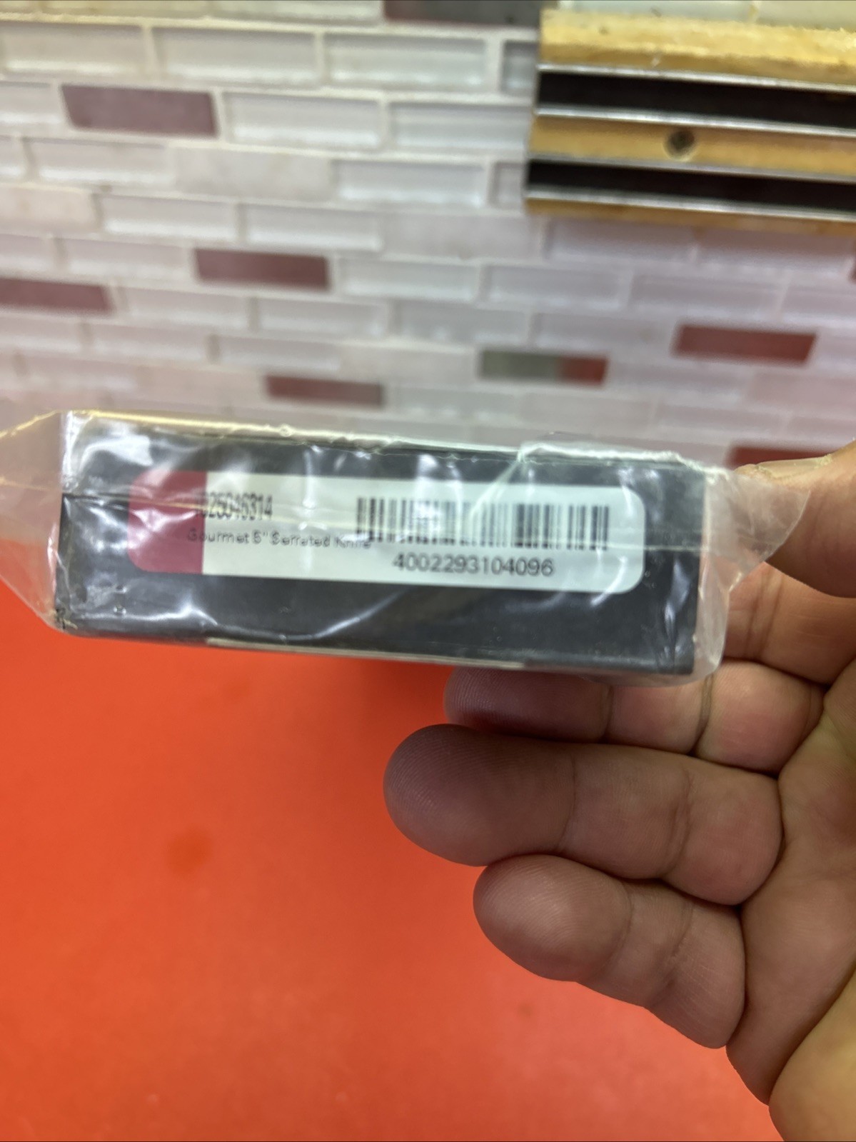 WUSTHOF Gourmet 5” Serrated Utility Knife