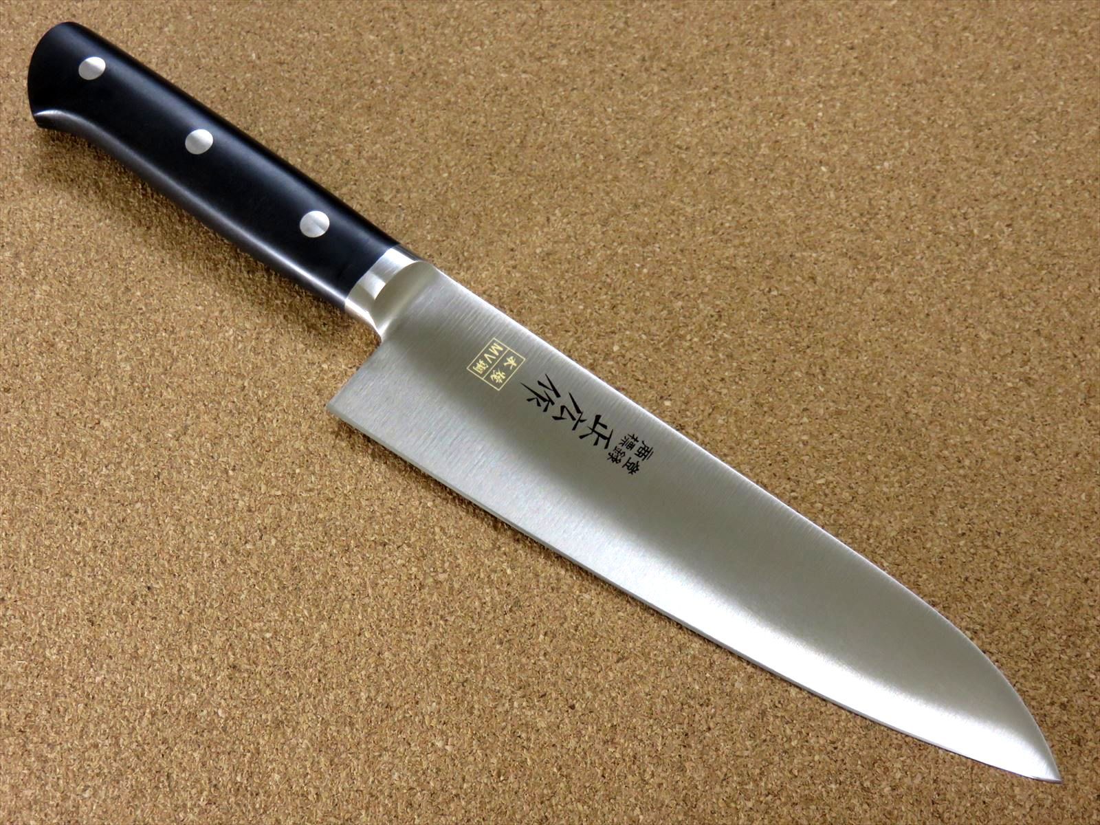 Japanese Masahiro Kitchen Gyuto Chef’s Knife 180mm 7 inch MV Honyaki SEKI JAPAN