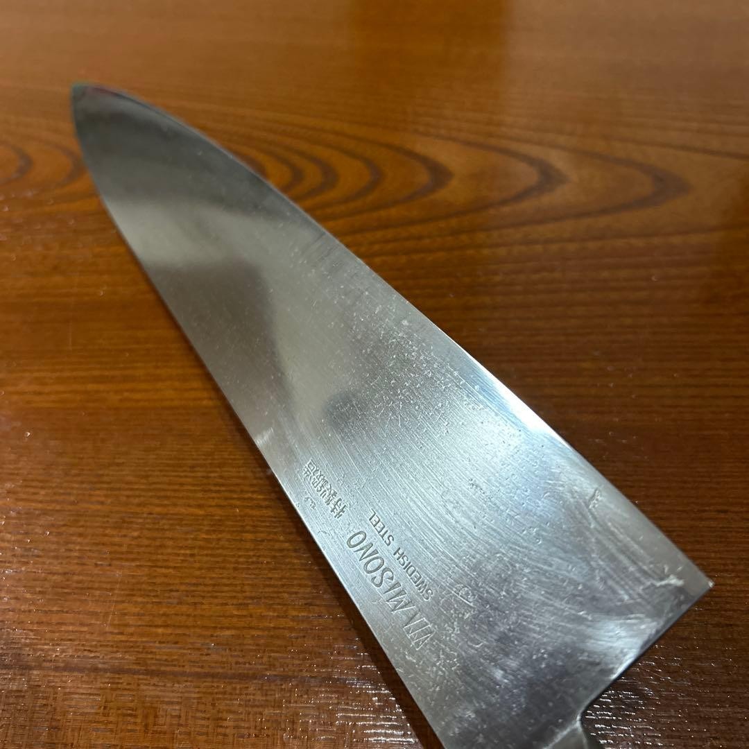 Misono Gyuto Knife 270mm Japanese Chef Knife Swedish Steel In Stock 1-2 Day Ship
