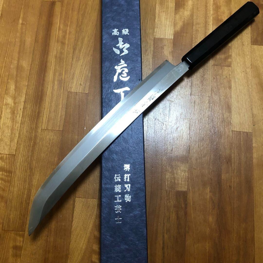 Nomura Shotaro Sakimaru Takohiki Japanese Kitchen Knife Ginsan 305mm New