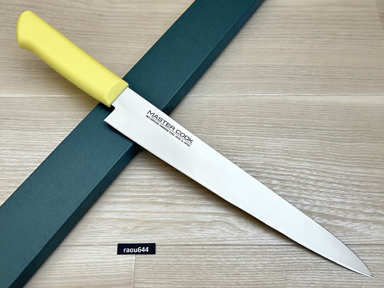 Kataoka MASTER COOK MCSK-270 27cm Antibacterial Color Kitchen Knife ６Colors