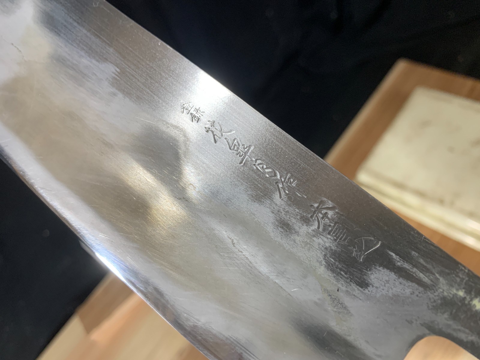 #3 Sharpened: Japanese Kitchen Knife – Nakiri 30 16-cm – 120g /carbon steel