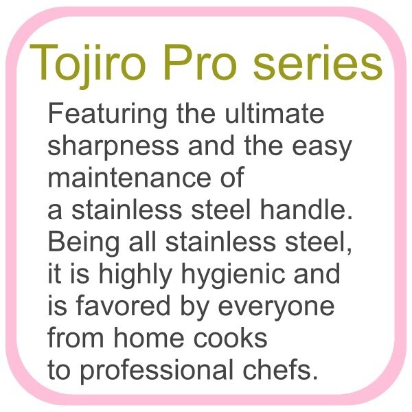 Tojiro Pro SD MV Steel Yanagiba Knife Sushi Sashimi 300mm 11.8in F-624 Japan New
