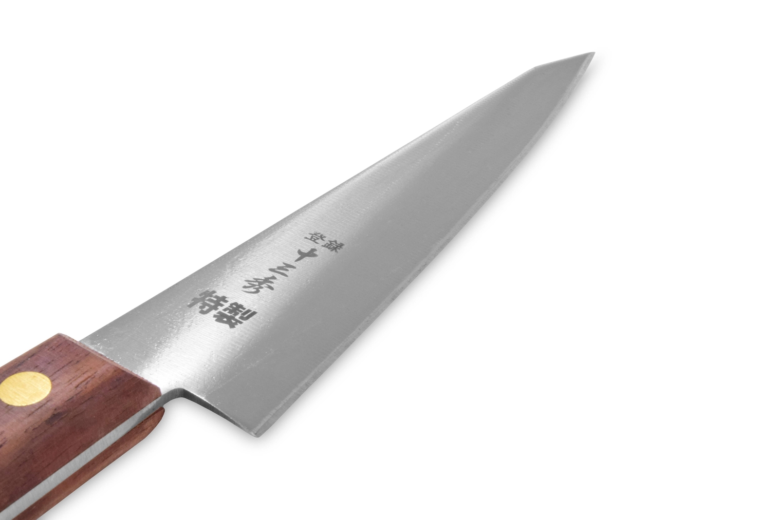 Seki Japan Chef Kitchen Knife Tomihide Knato-Sabaki 10.5 inch Wooden Handle
