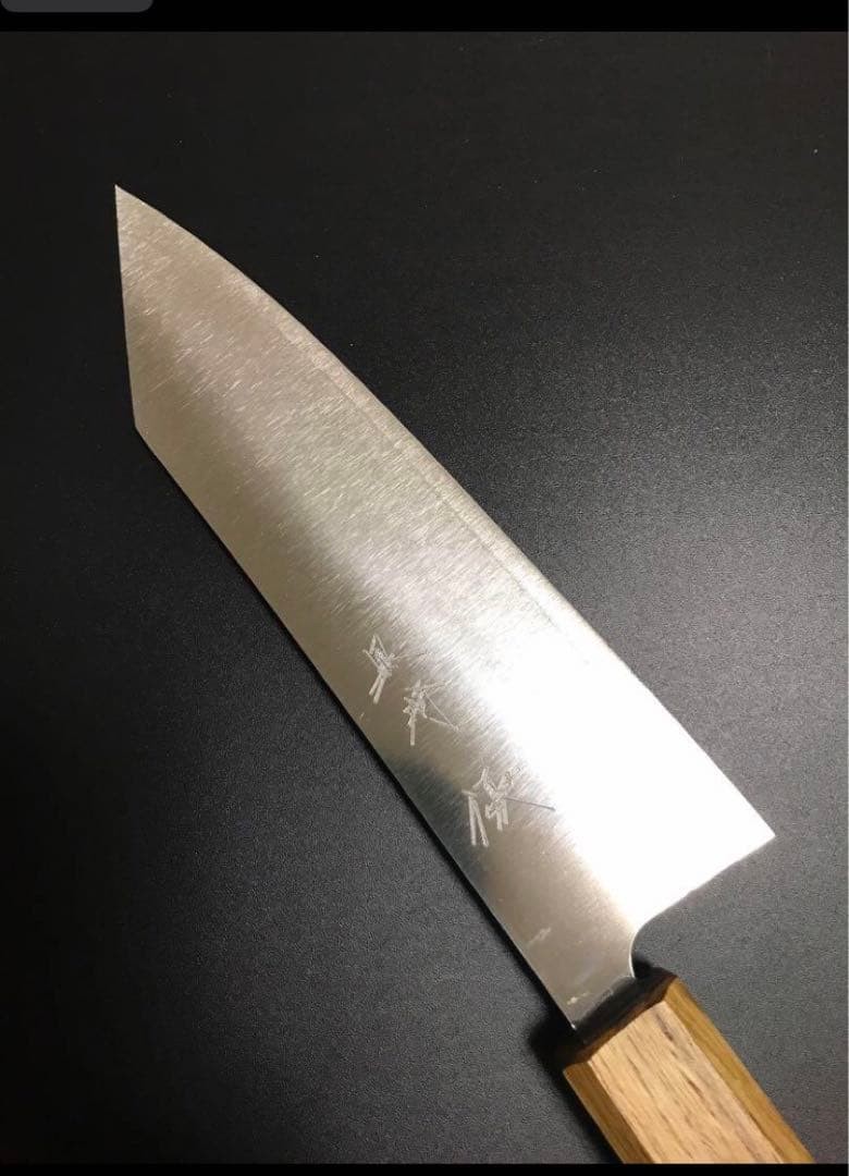 Yu Kurosaki Gekko Prototype HAP40 Bunka Knife 170mm Oak Octagonal Handle