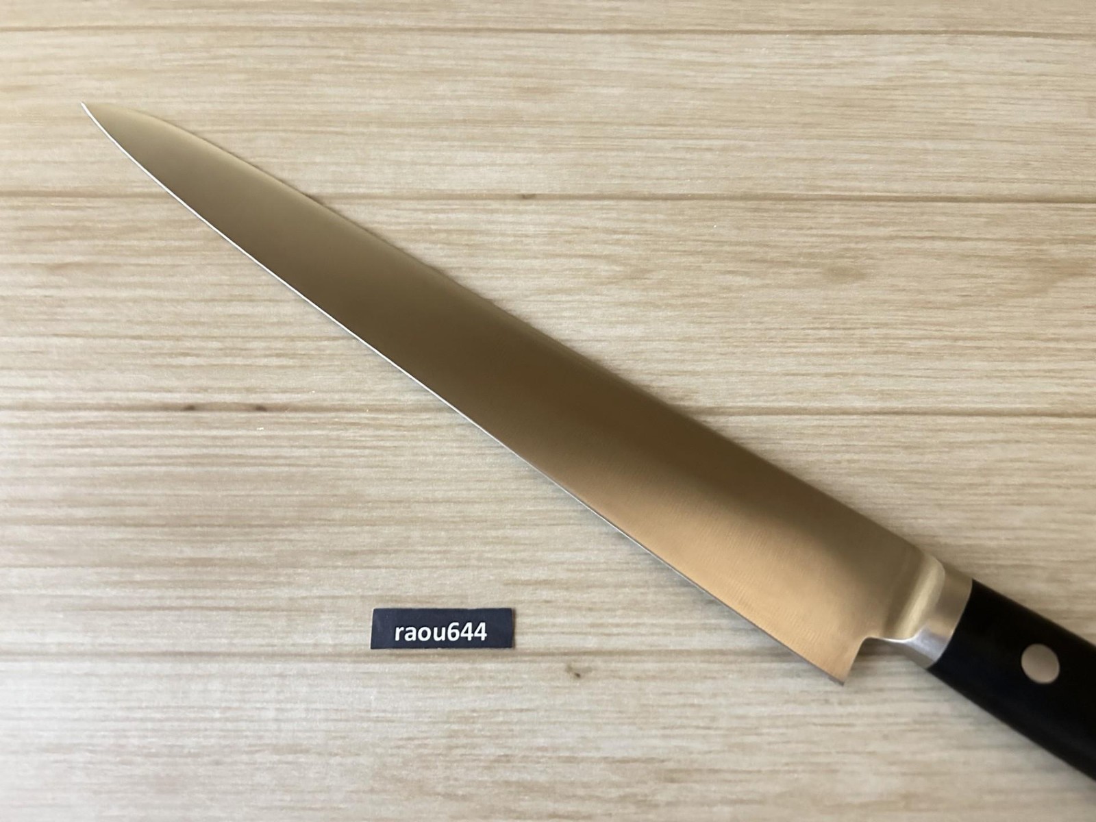 Masahiro 14818 Kitchen Sujihiki Slicing Knife 10.6″ MV Honyaki SEKI Open Box
