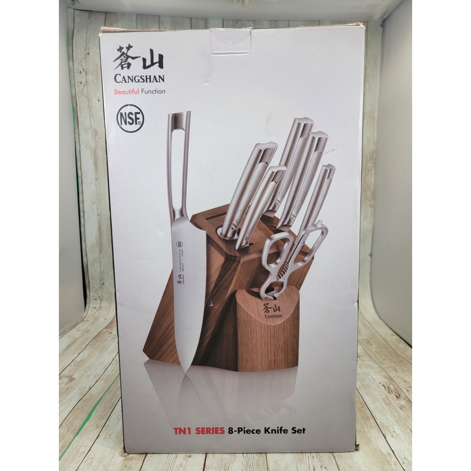 Cangshan TN1 Series 1021950 Swedish 14C28N Steel Forged 8-Piece Knife Block
