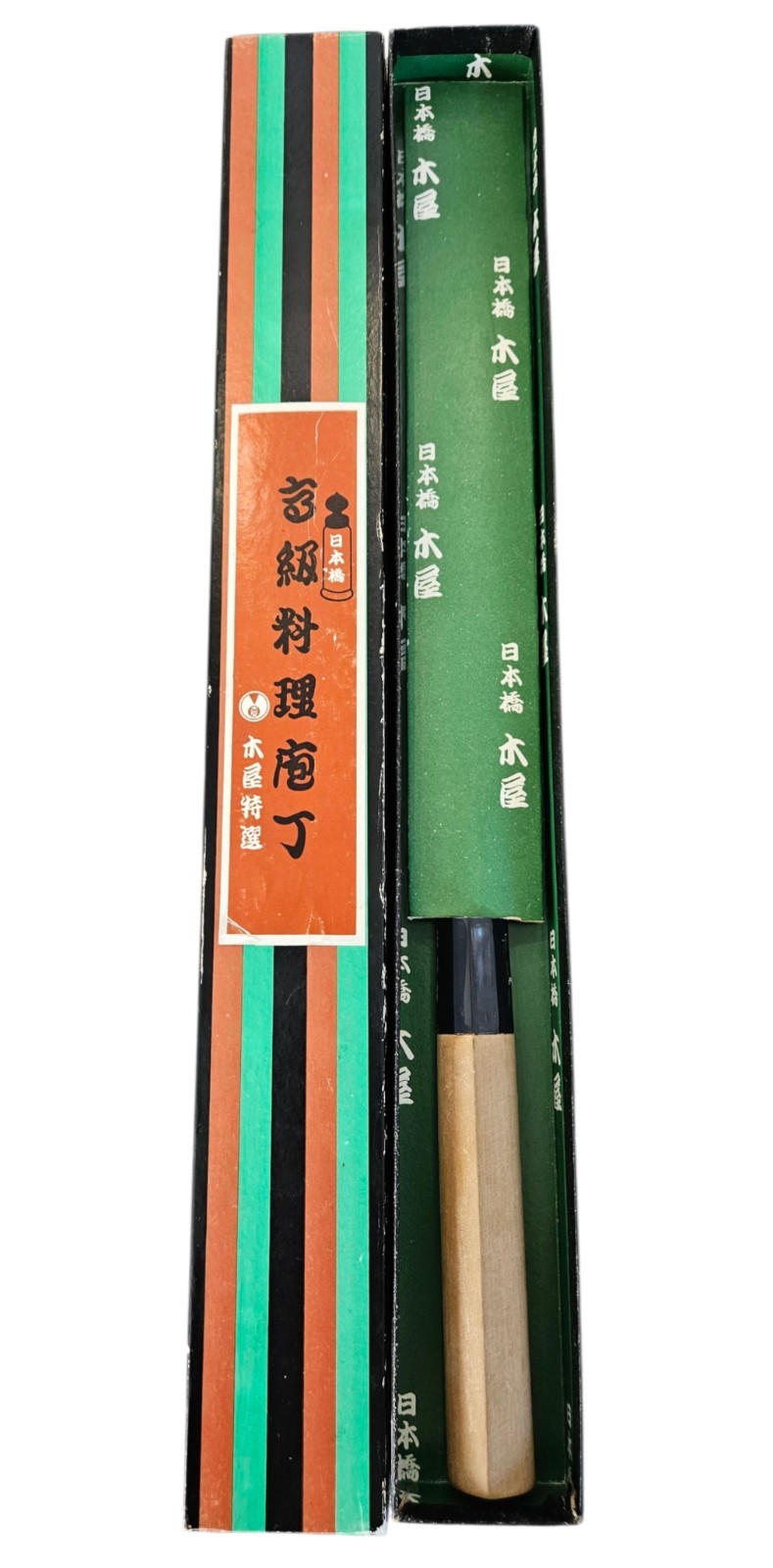 Japanese Yanagiba Knife 240mm Single Bevel Carbon Steel Sushi Sashimi w/ Box