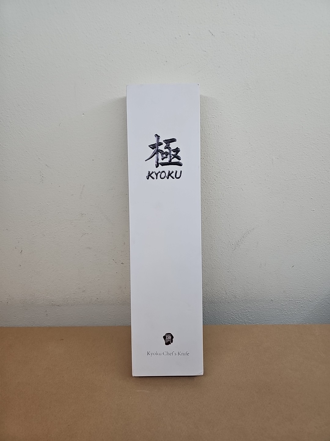 Kyoku Chef Knife Shogun Series V10 Serated NOB Bread Knife