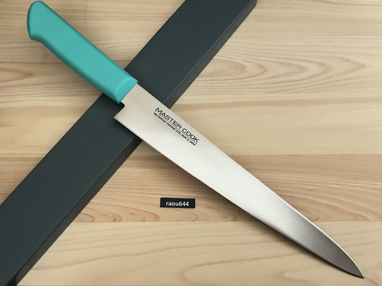 Kataoka MASTER COOK MCSK-270 27cm Antibacterial Color Kitchen Knife ６Colors