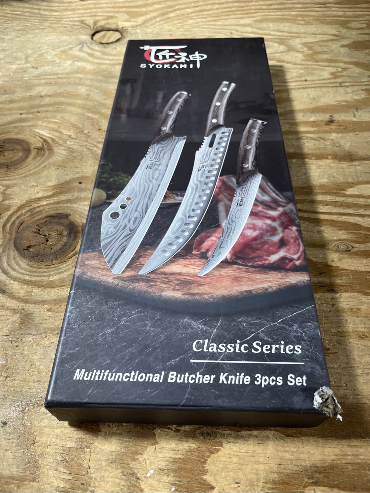 SYOKAMI Classic Series – Multifunctional Butcher Knife 3pcs Set