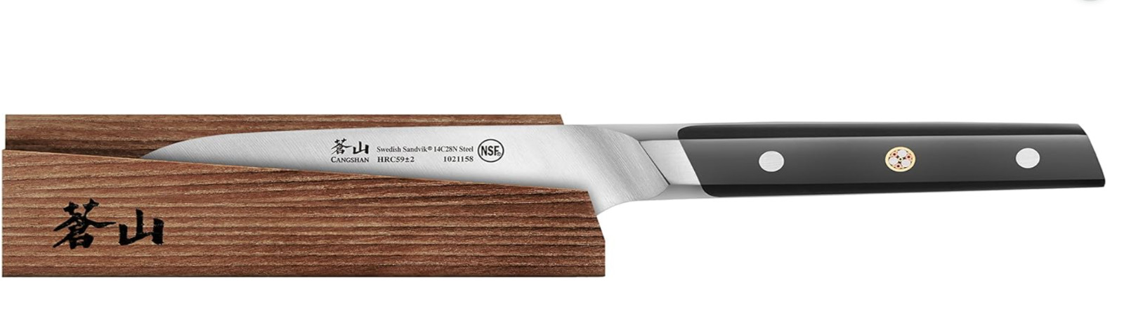 Cangshan TC Series 5-inch SANTOKU Knife Swedish Sandvik 14C28N Steel 1021165 NIB