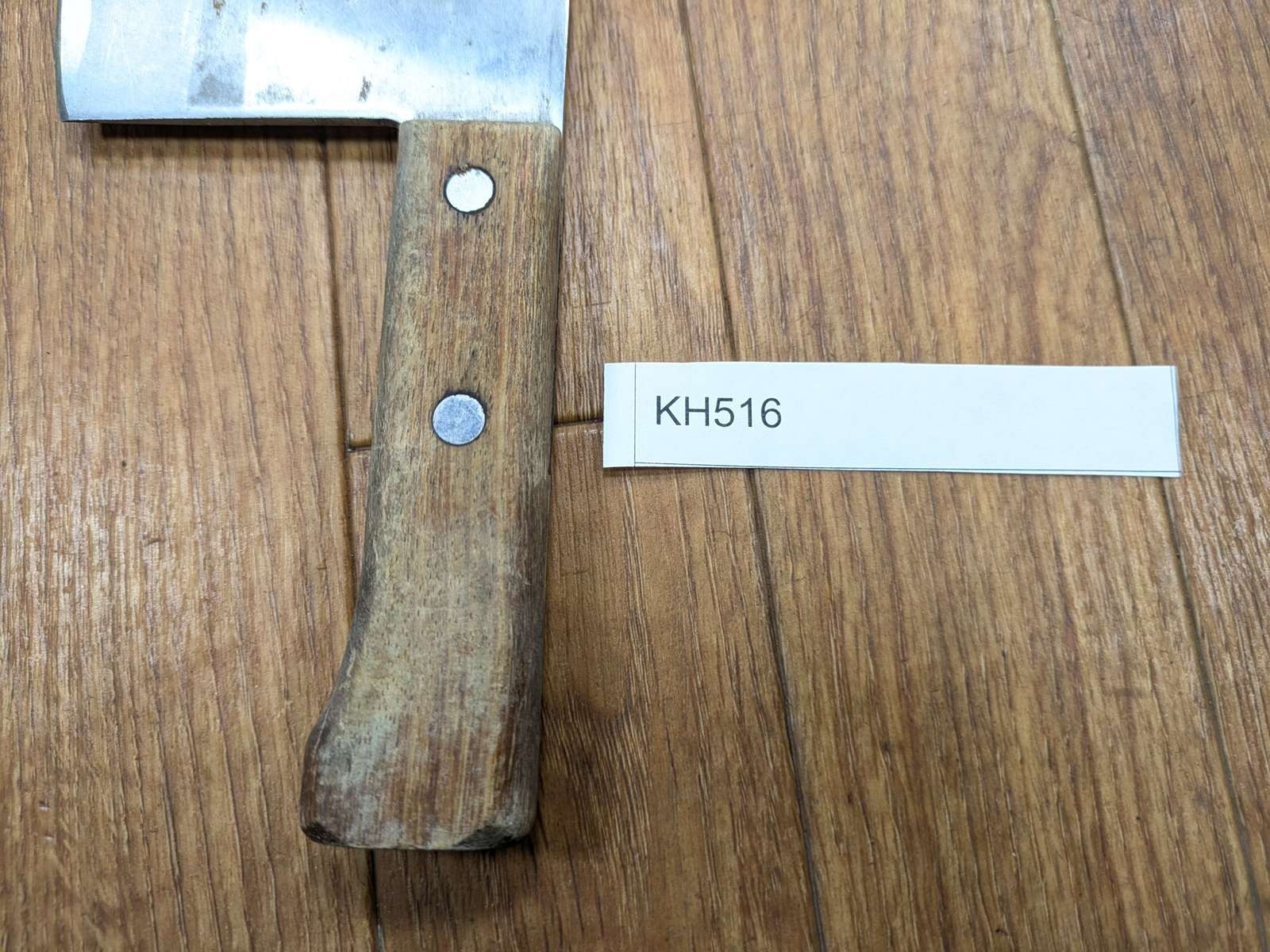Damaged Japanese Chef’s Kitchen Knife Chinese Knife from Japan 175/285mm KH516
