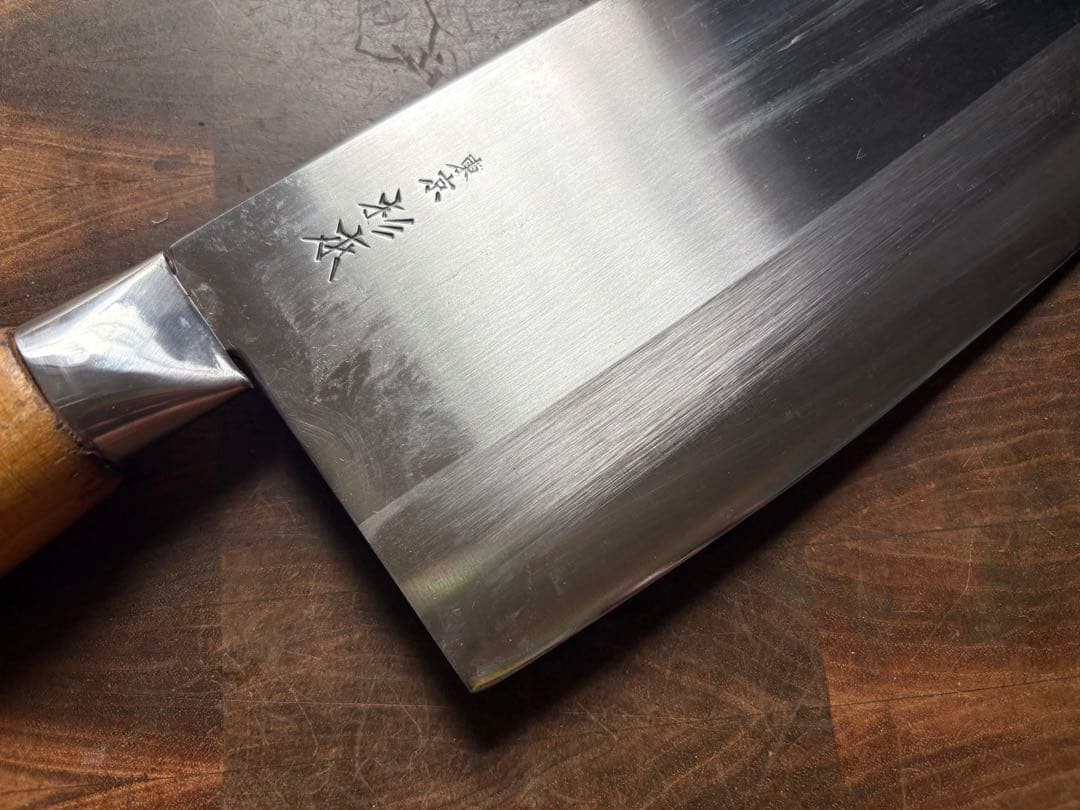 Sugimoto Chinese Knife 190mm Sharpened Nakiri Steel Used, Wide Blade