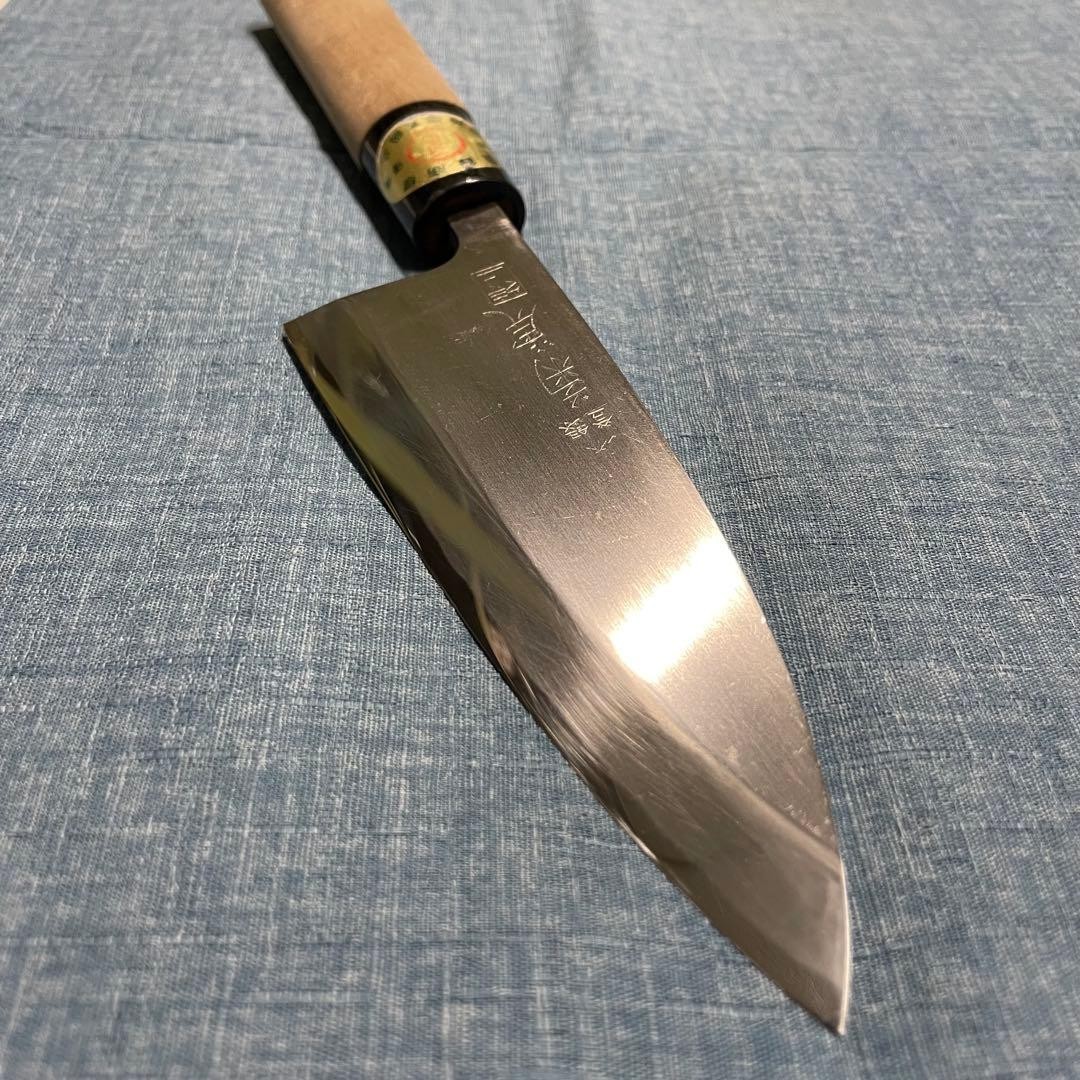 Sakai Kikutora Premium Deba Knife, 14cm blade length, sharpened.