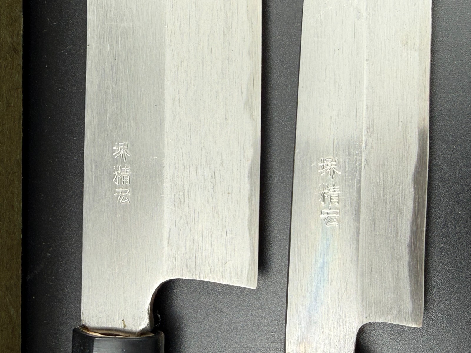 Sakai Knife Set of 2 Yanagiba Nakiri Kiyohiro Vintage Japanese Chef Knives Box
