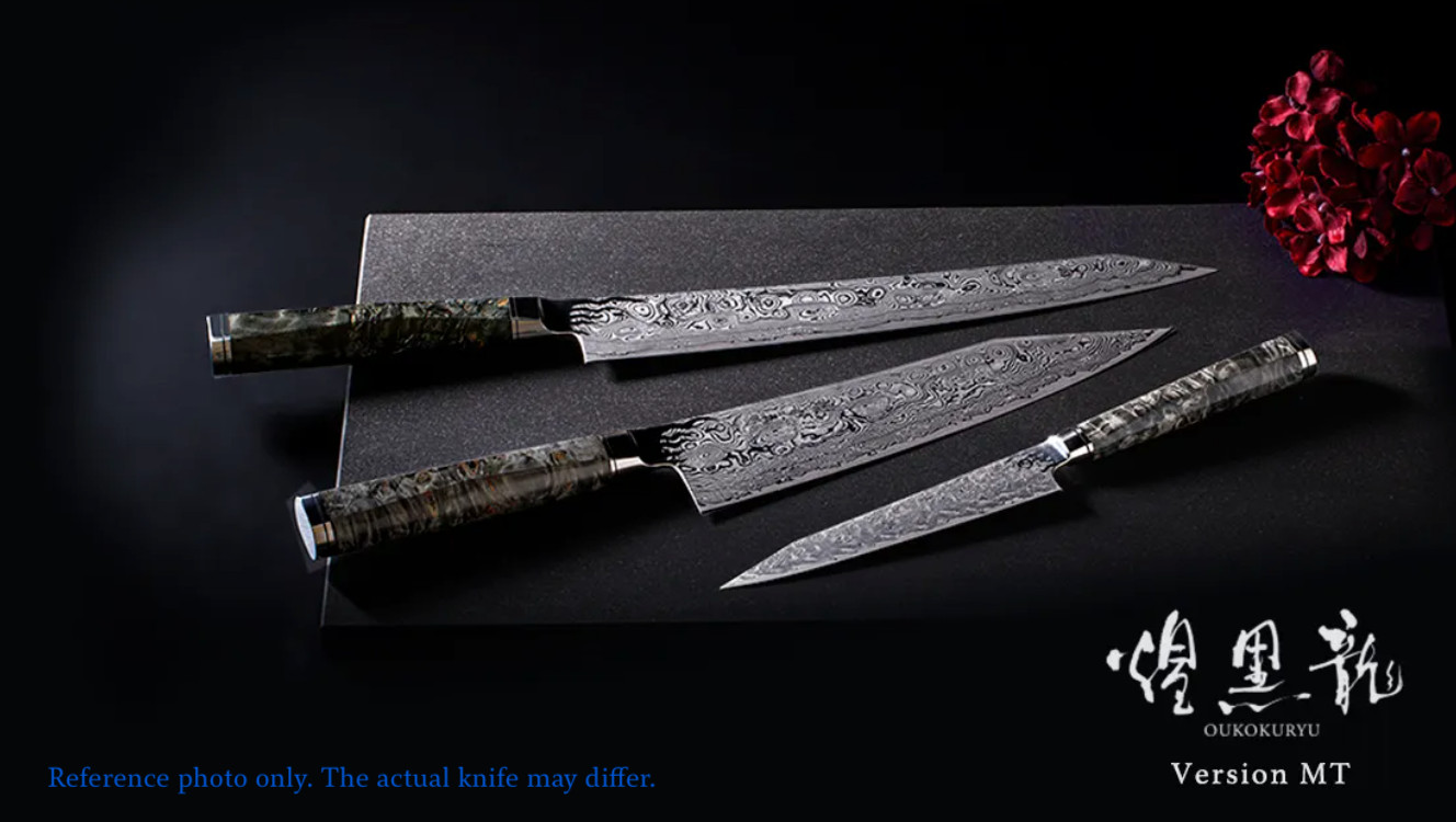 Ryusen Hamono Japanese Chef Kiritsuke Gyuto & Petty Knife Set SPG2 Oukokuryu New
