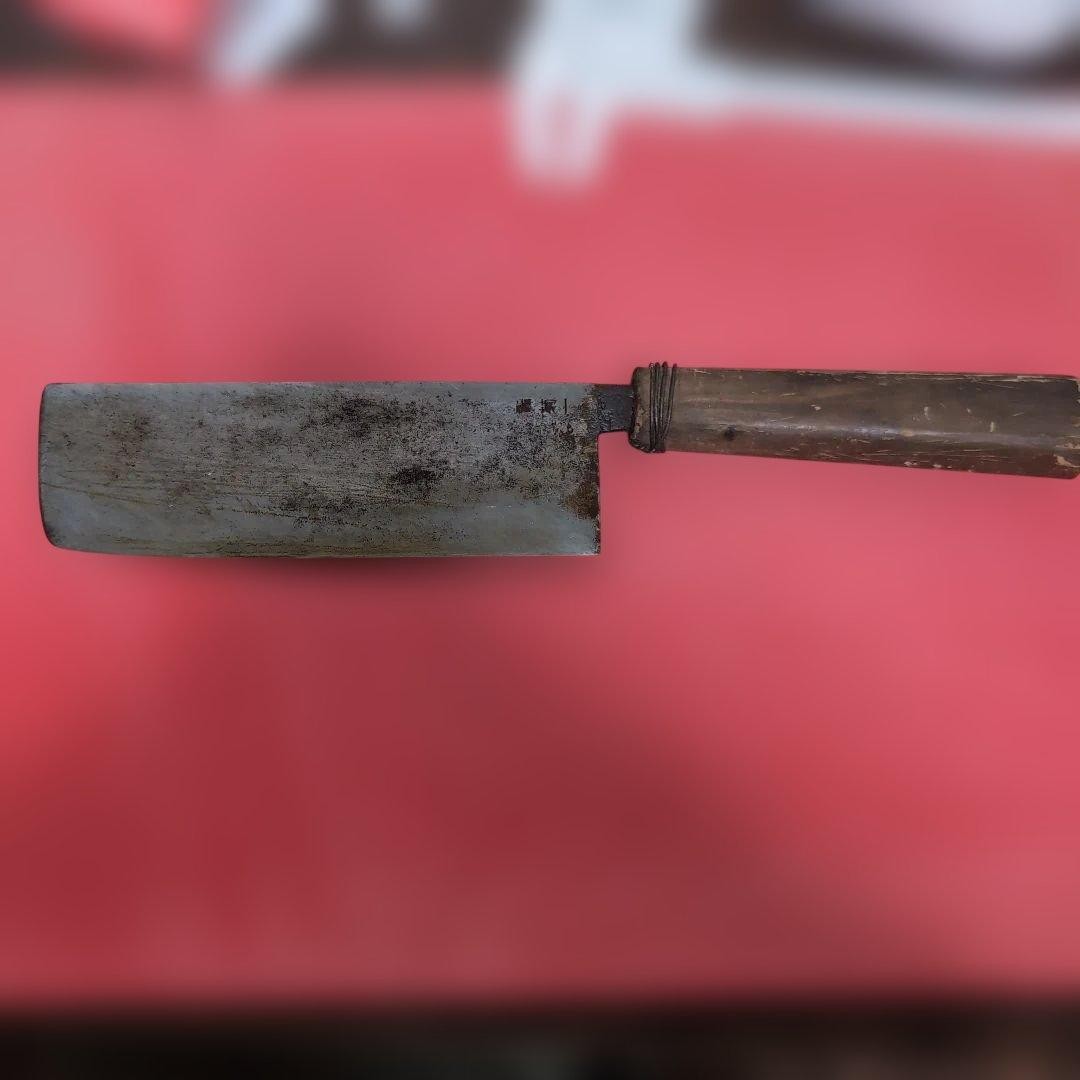 Kikuichi Nakiri Vegetable Knife 165mm Traditional Japanese Forged Blade Japan