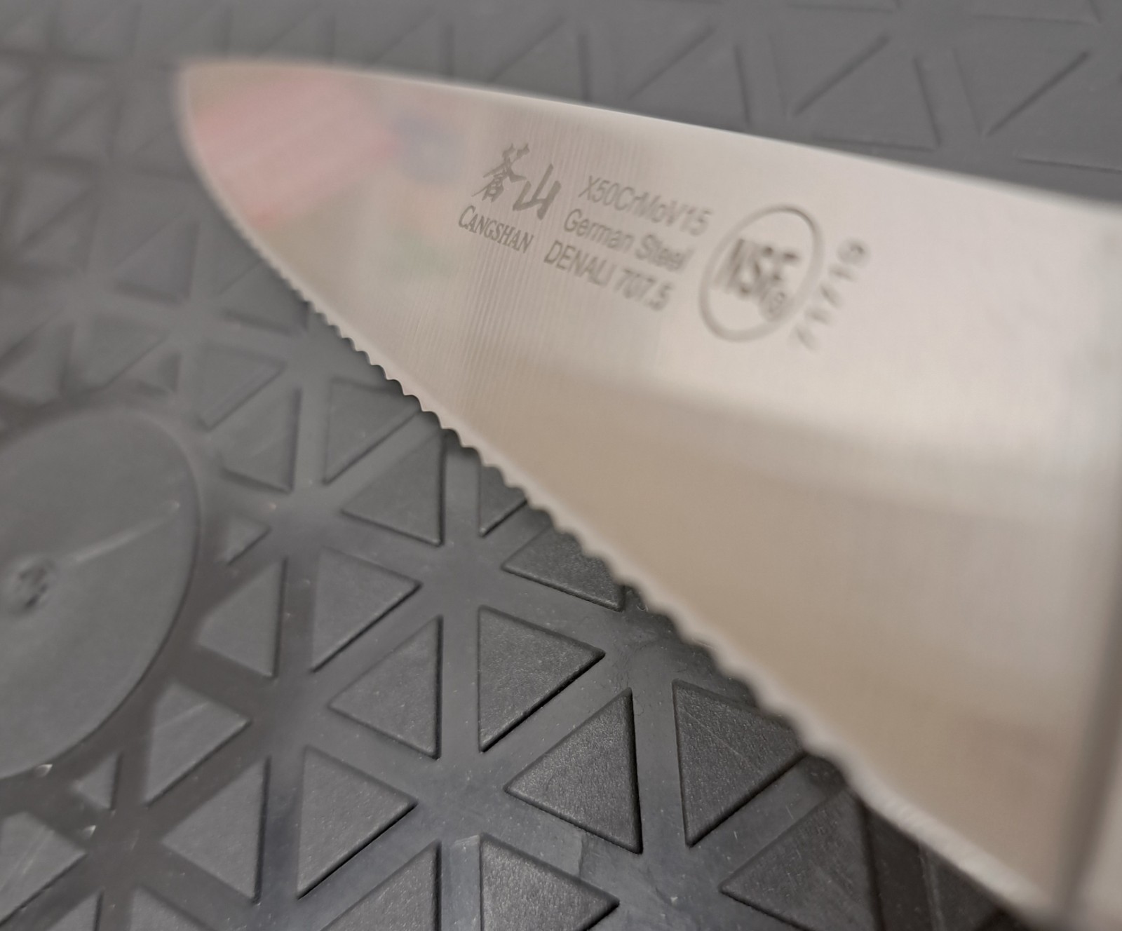 Cangshan Denali 707.5 5″ Utility Knife NSF X50CrMoV15 German Steel White ABS