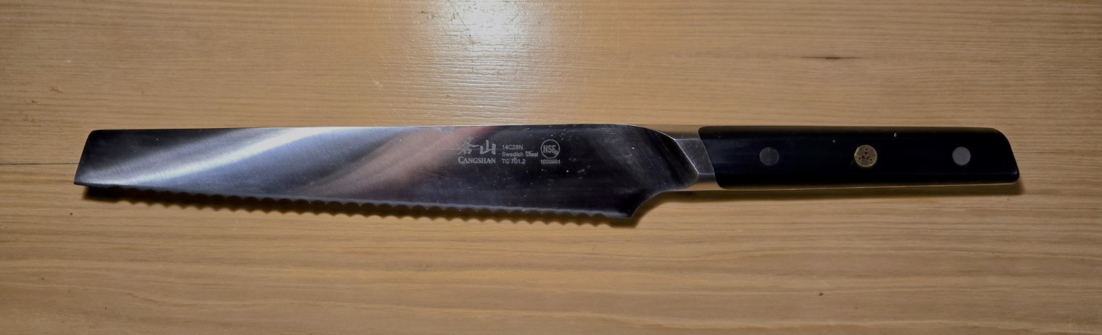 CANGSHAN Everest (TC) Series 8″ BREAD Knife, FORGED 14C28N SWEDISH Steel