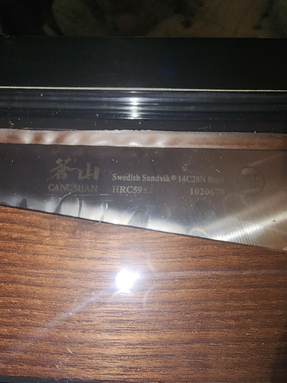 Cangshan TS Series 1020687 Swedish Sandvik 14C28N Steel Forged 7-Inch Santoku…