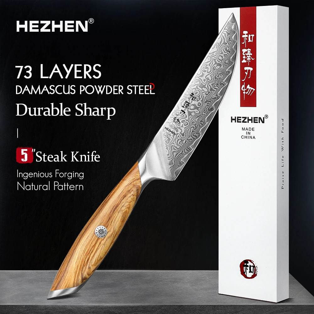 HEZHEN 5″ Damascus Steel Steak Knife 73-Layer Japanese Style Olive Wood Handle