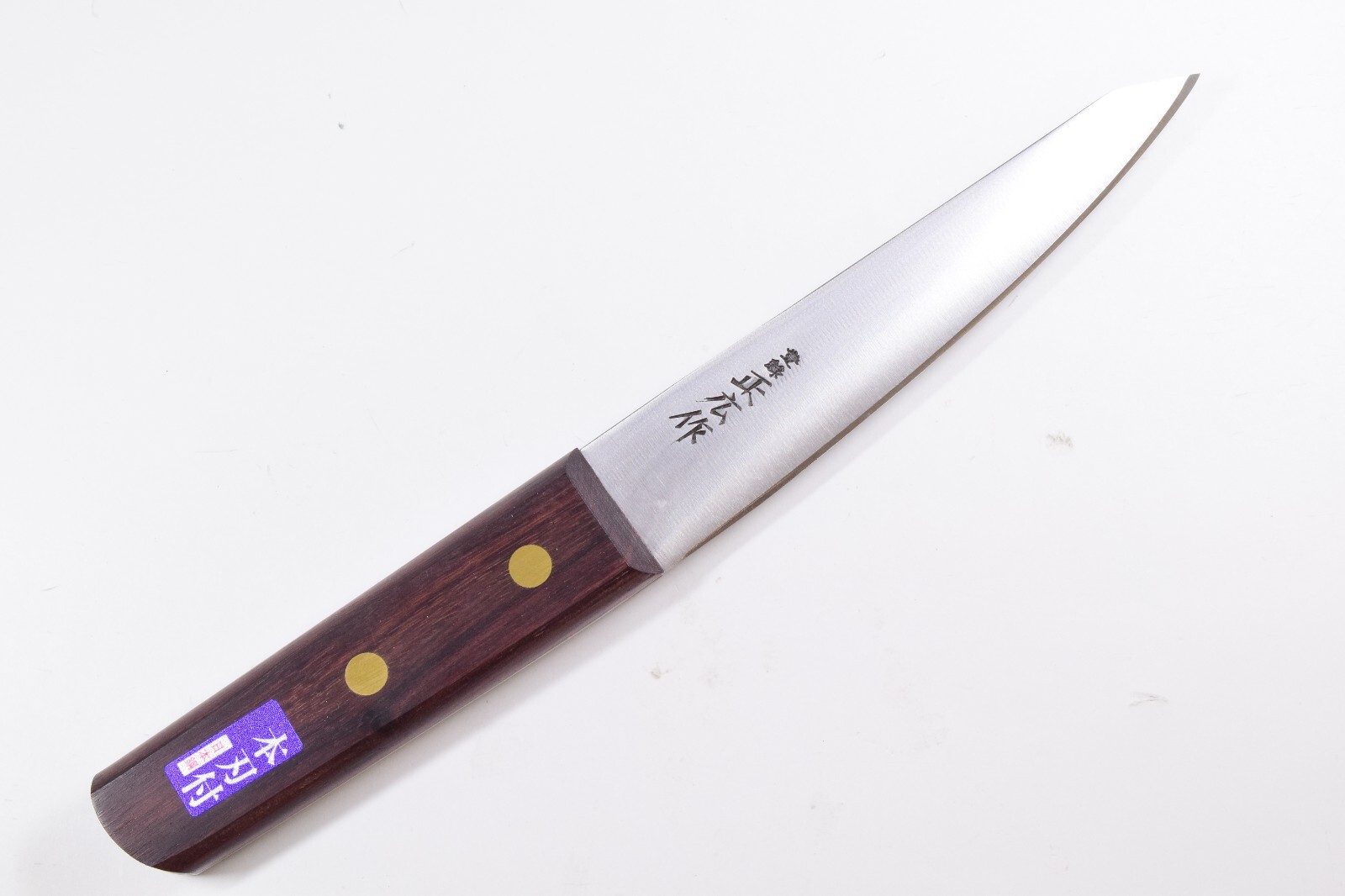 Seki Japan Masahiro Boning Knife Round Type, 150 mm (5.9 inch), honesuki Japanes