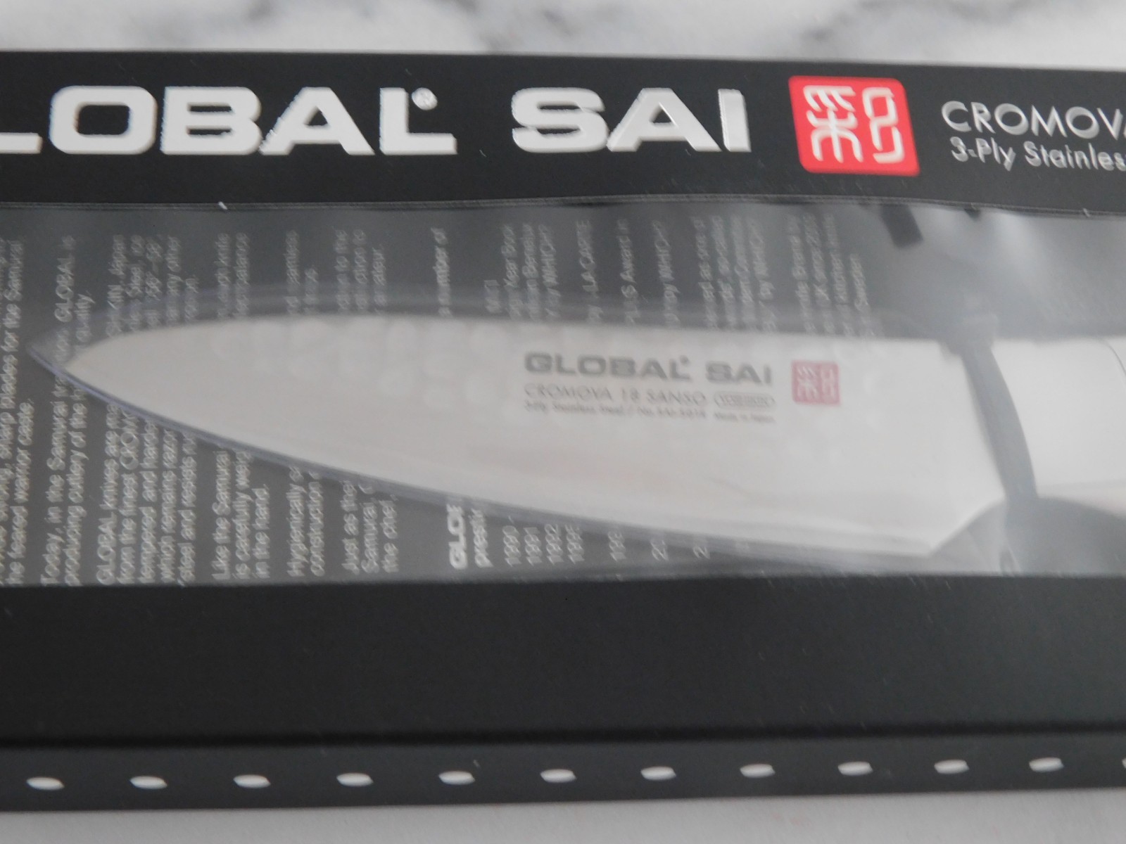 Global SAI Japanese 3.5-Inch Paring Knife, SAI-S01R – NEW