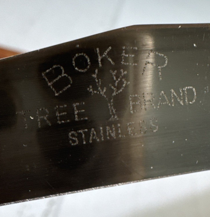 Vintage Boker Tree Brand Steak Knives Set of 4 with Wood Handles