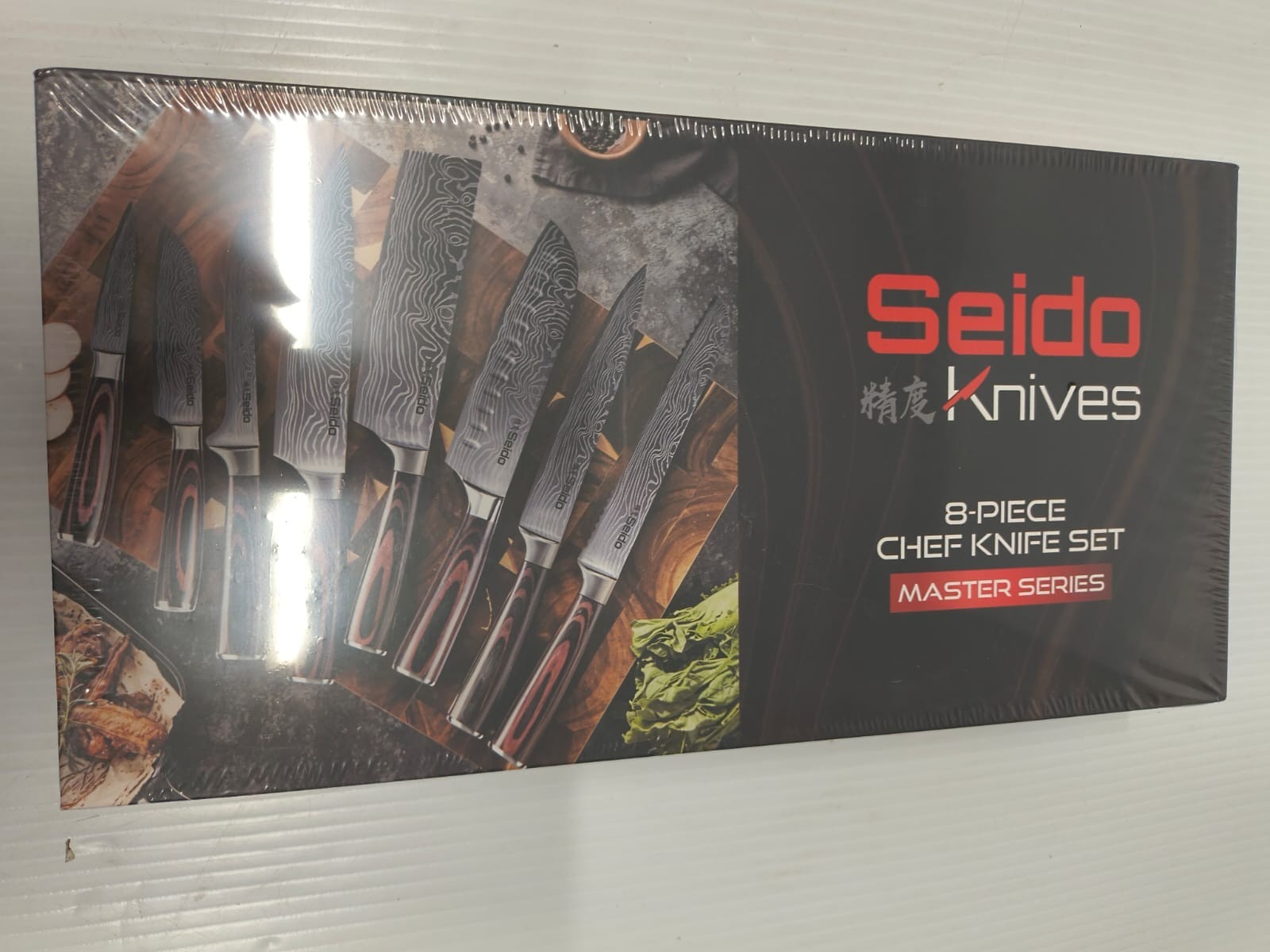 Seido Knives Chef Knife Set Master Series 8 Pieces SEALED FREE SHIPPING