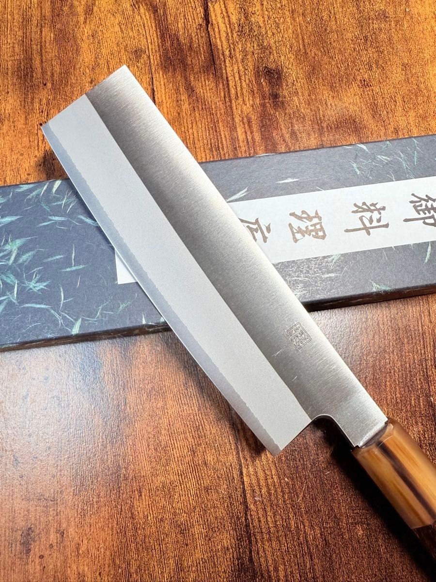 Yoshihiro Japanese Nakiri Kitchen Knife HAP40 Powder Steel 185mm Rosewood
