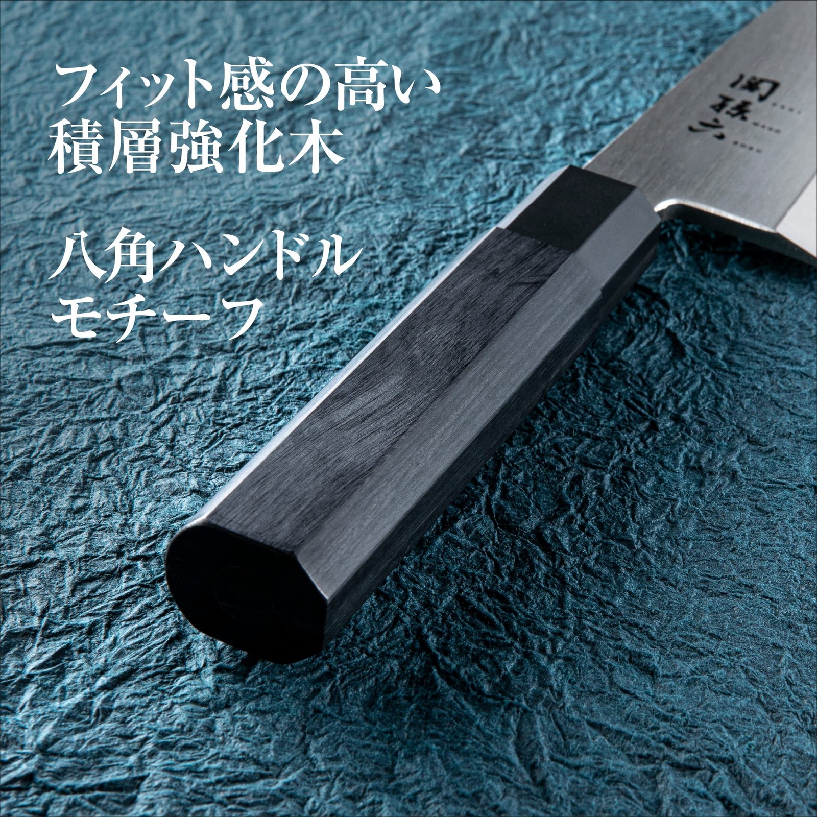 KAI Deba Knife Seki Magoroku Kinju Stainless Steel 240mm Made in Japan 093 AK225