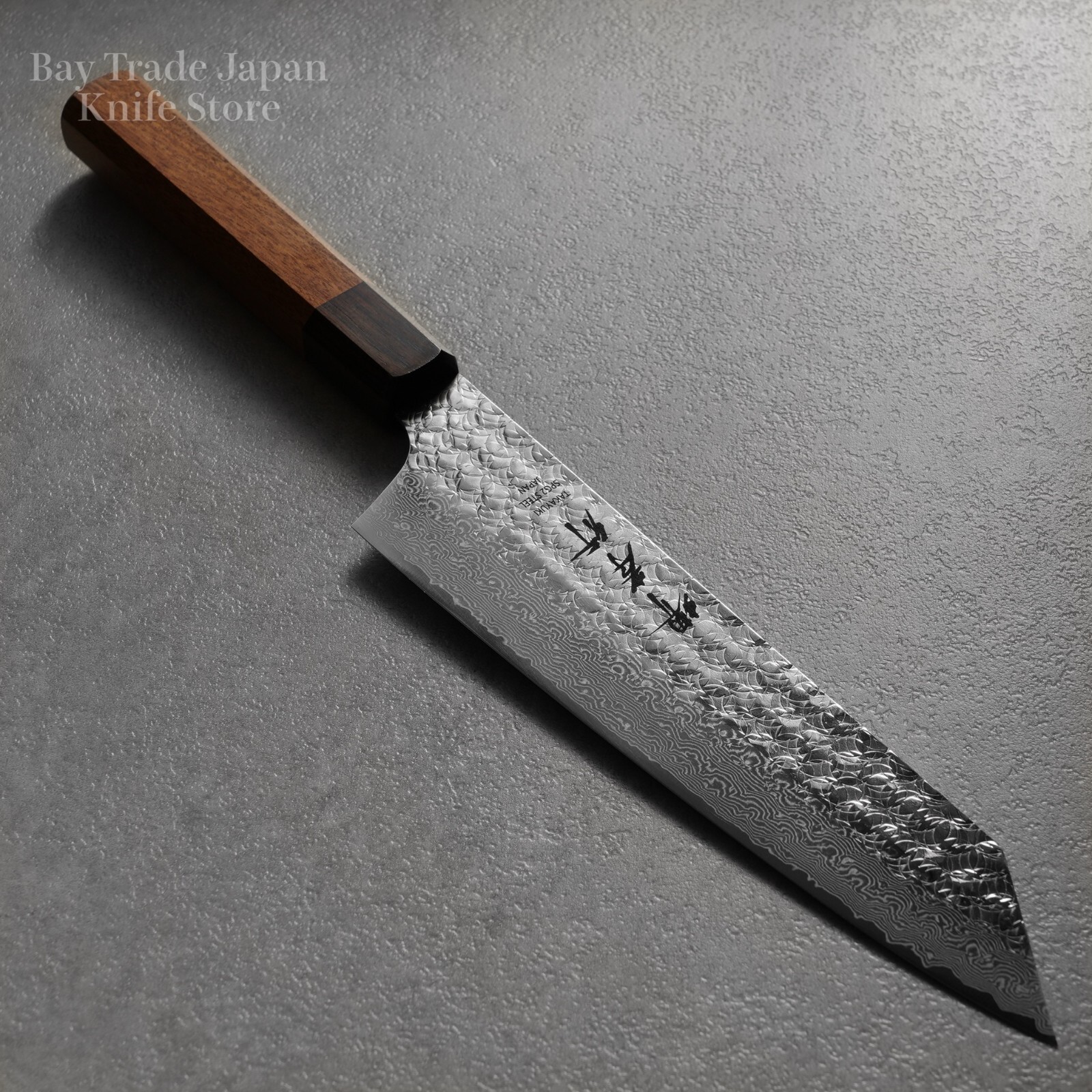 Sakai Takayuki SPG2 Hammered Damascus Wa Kengata Gyuto Chef Knife 190mm Rosewood