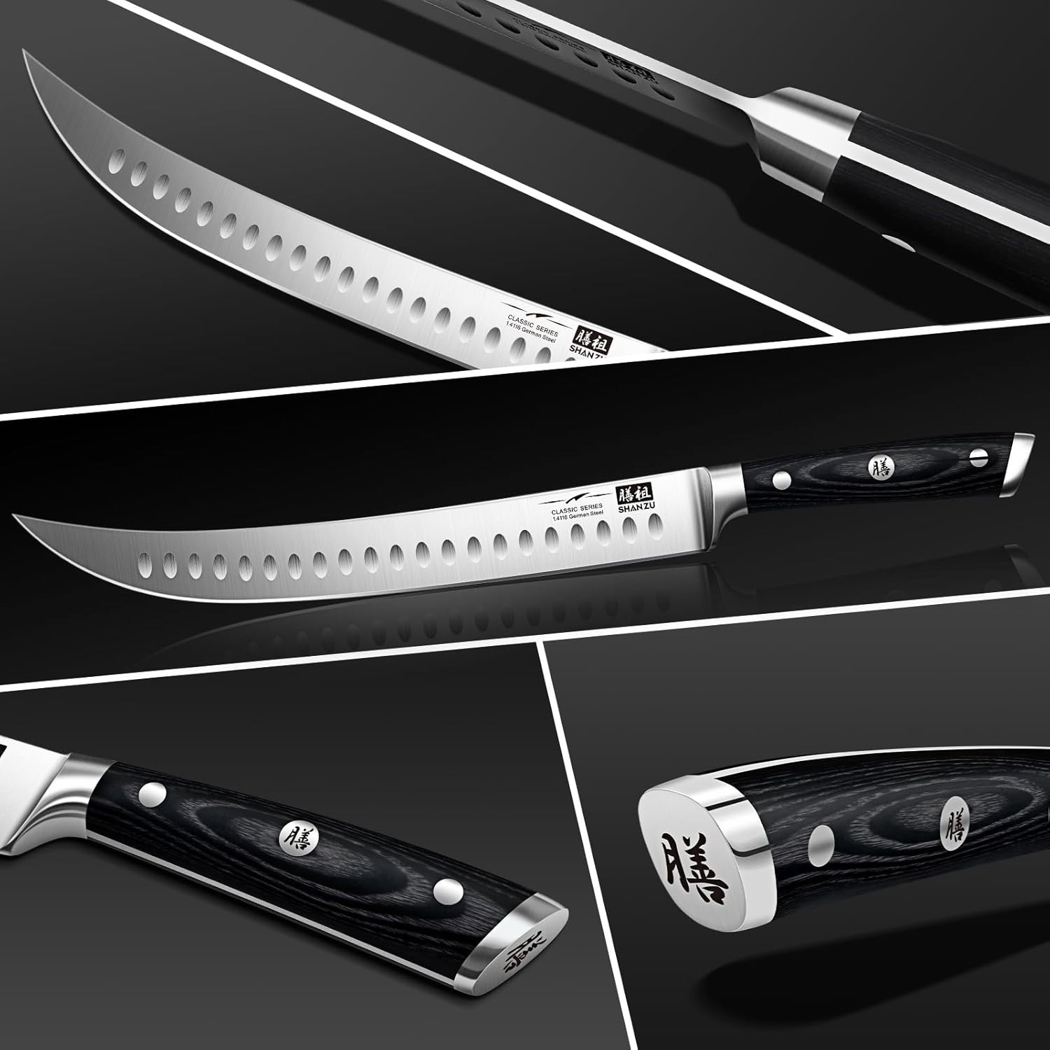 12 Inch Carving Knife Slicing Meat Steak Razor Sharp German Stainless Steel