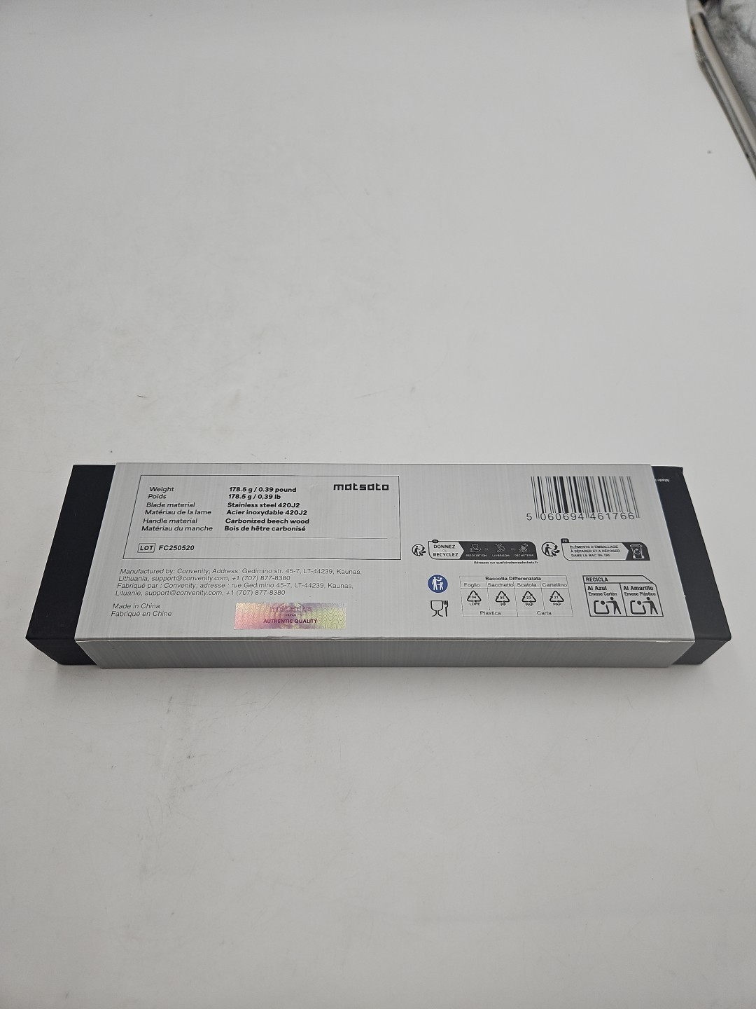 Lot Of 2 MATSATO® Perfect Kitchen Knife