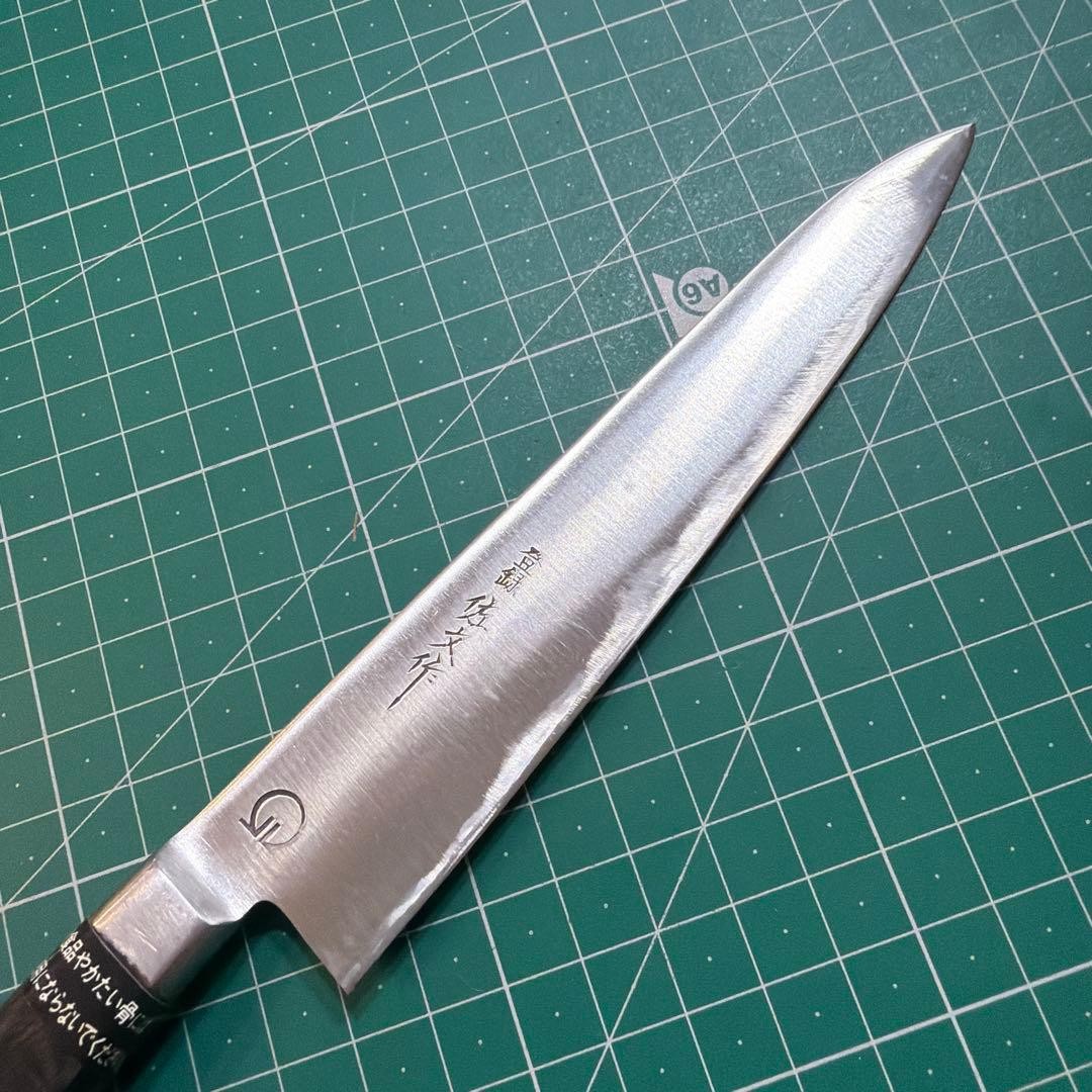 Sabun Japanese Kitchen Petty Knife 150mm / 260mm Sharpened
