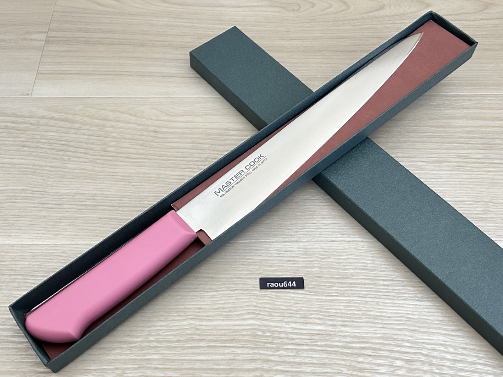 Kataoka MASTER COOK MCSK-270 27cm Antibacterial Color Kitchen Knife ６Colors