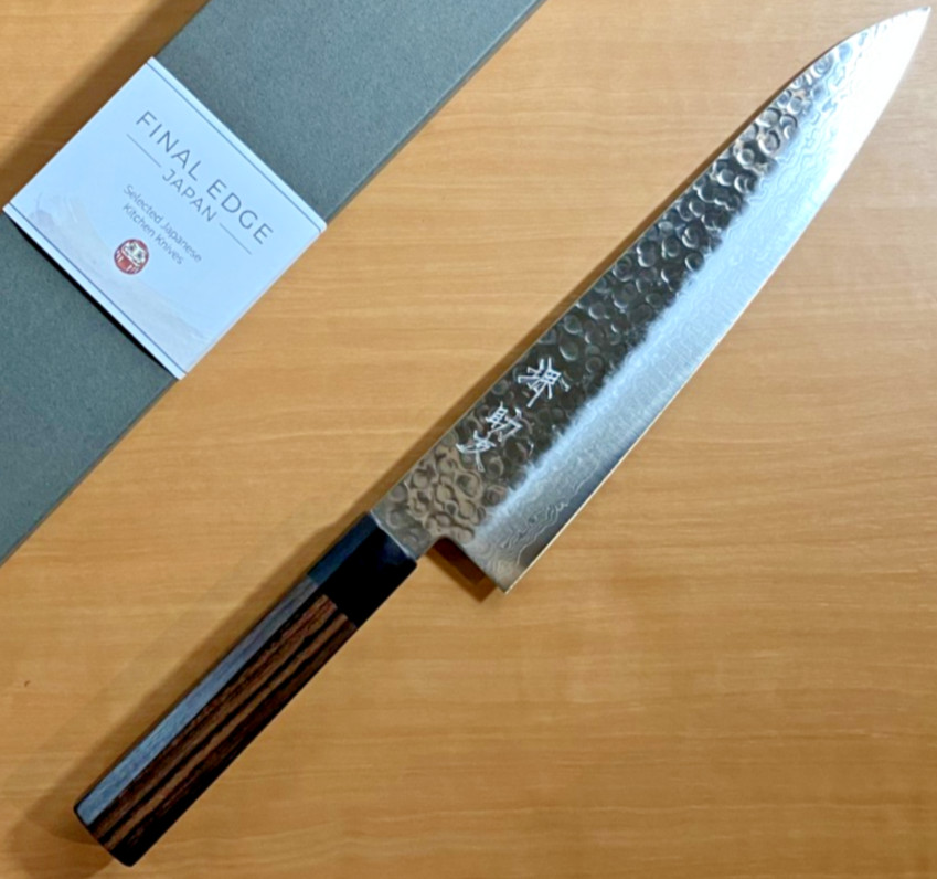Japanese Gyuto Knife 240mm AUS10 Damascus Tsuchime Wa Handle HW106S