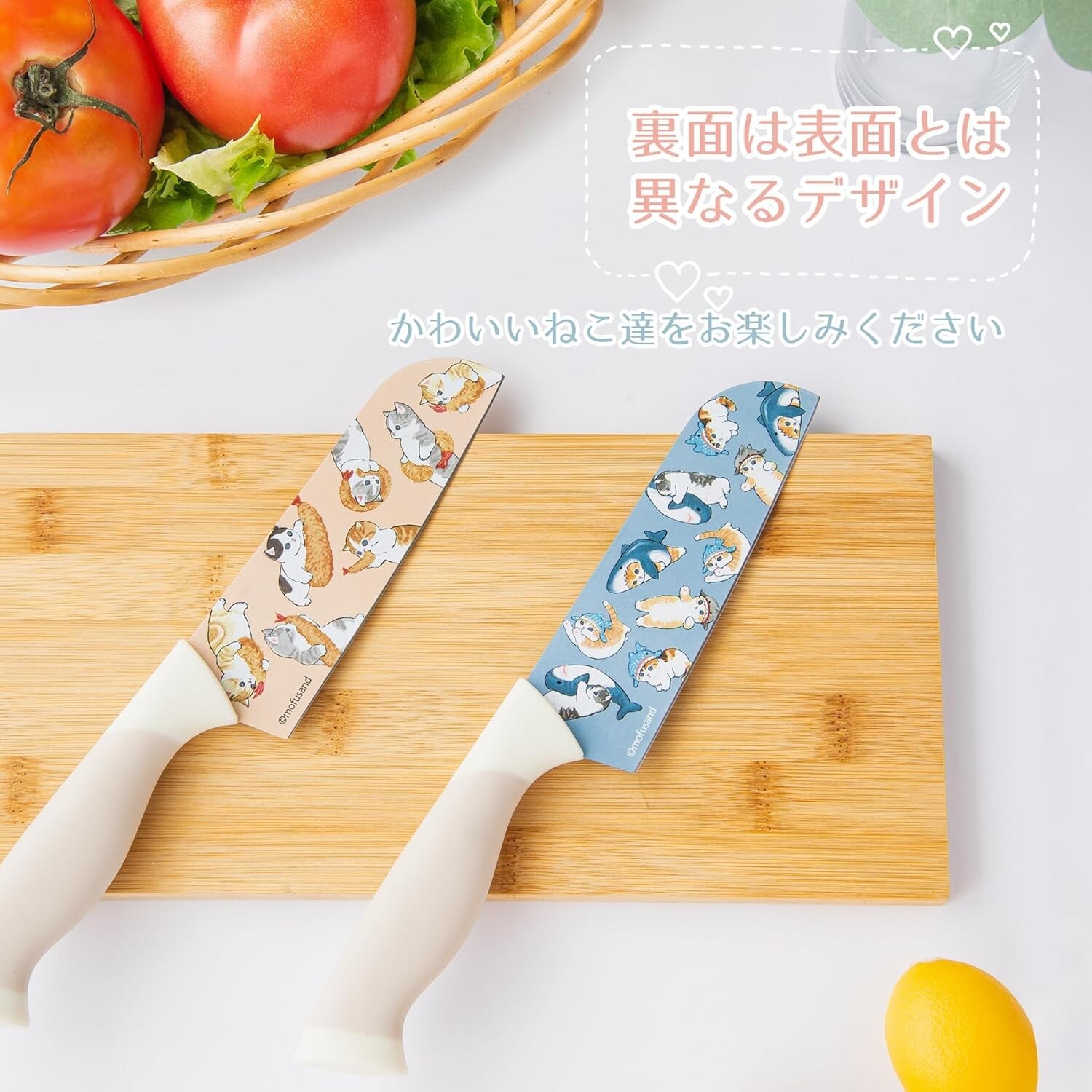 Mofusand Kitchen Knife Santoku Same-nyan Ebi-nyan 14cm Stainless Japan Boxed