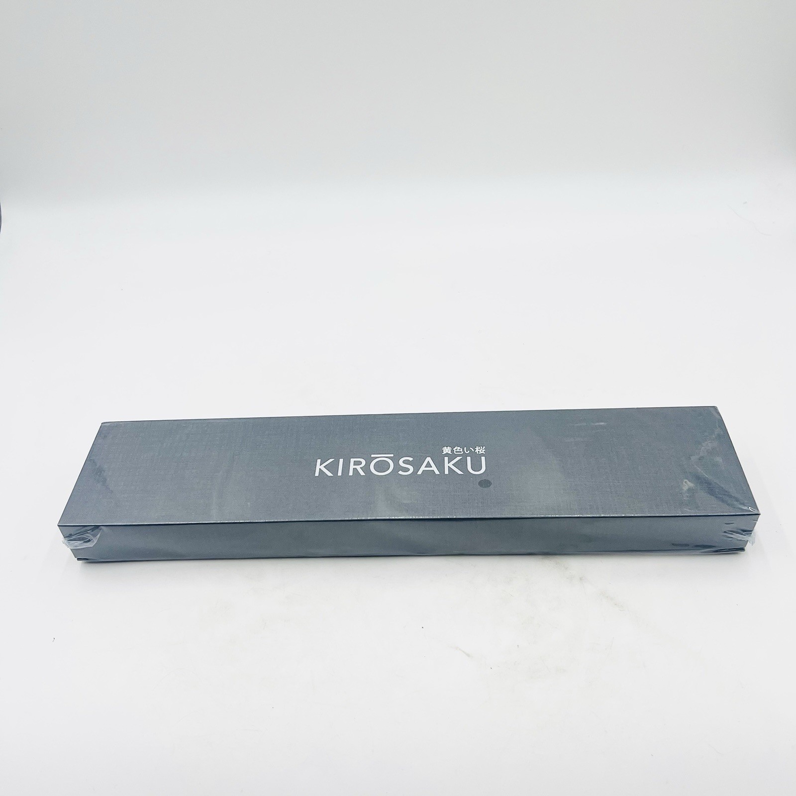 Kirosaku Premium Damascus Kitchen Knife 20cm-Extremely Sharp Kitchen Knife Made