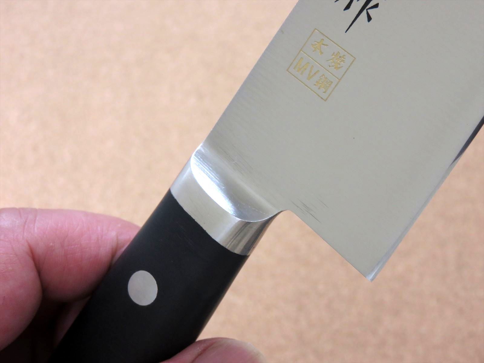 Japanese Masahiro Kitchen Gyuto Chef’s Knife 180mm 7 inch MV Honyaki SEKI JAPAN