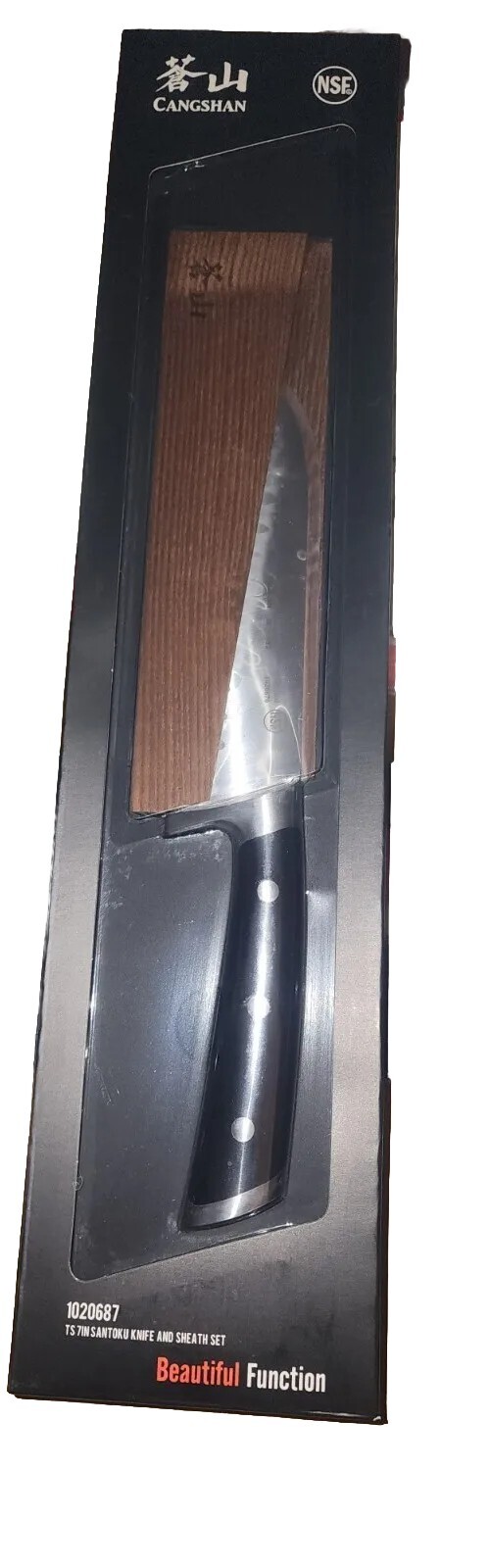 Cangshan TS Series 1020687 Swedish Sandvik 14C28N Steel Forged 7-Inch Santoku…