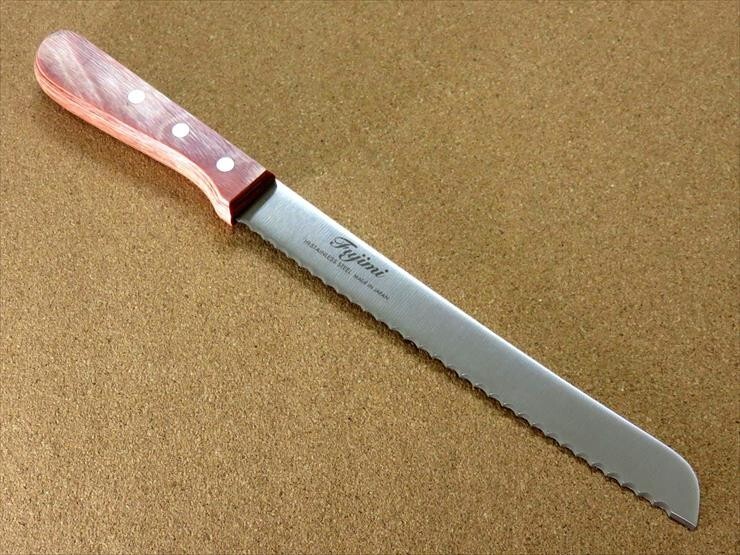 Japanese Kitchen Bread Knife 205mm 8 inch Cake and Sandwich cutting express