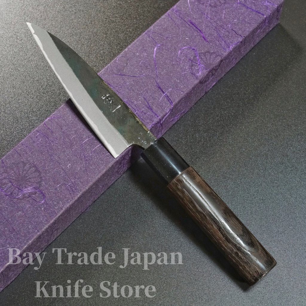 Japanese Motokyuichi Aogami Blue Steel #2 Kurouchi Petty Knife 120mm Japan