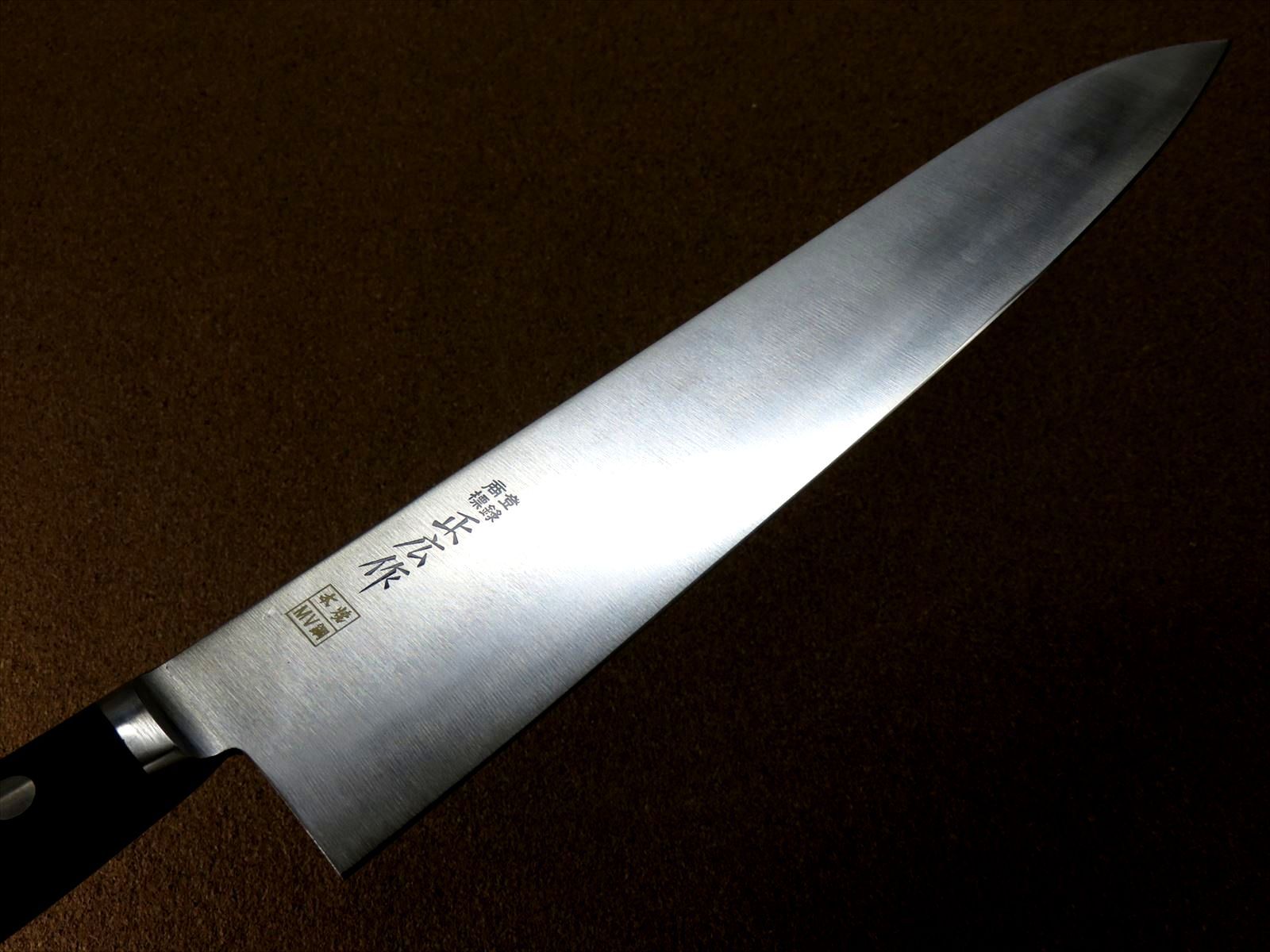 Japanese Masahiro Kitchen Gyuto Chef’s Knife 300mm 12 inch MV Honyaki SEKI JAPAN