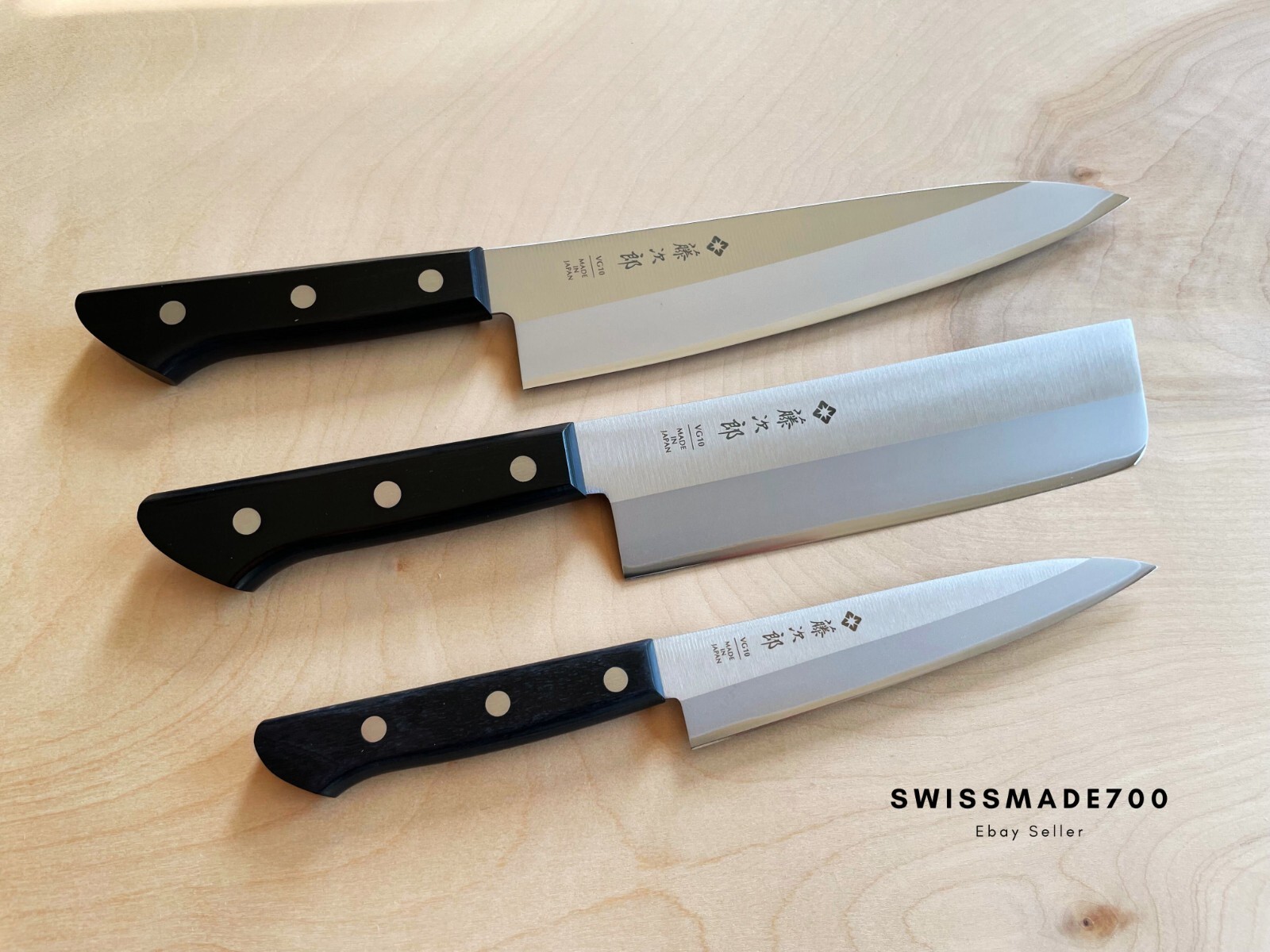 TOJIRO VG10 Japanese Knife Set (Gyuto/Nakiri/Petty) MADE IN JAPAN – FREE SHIP