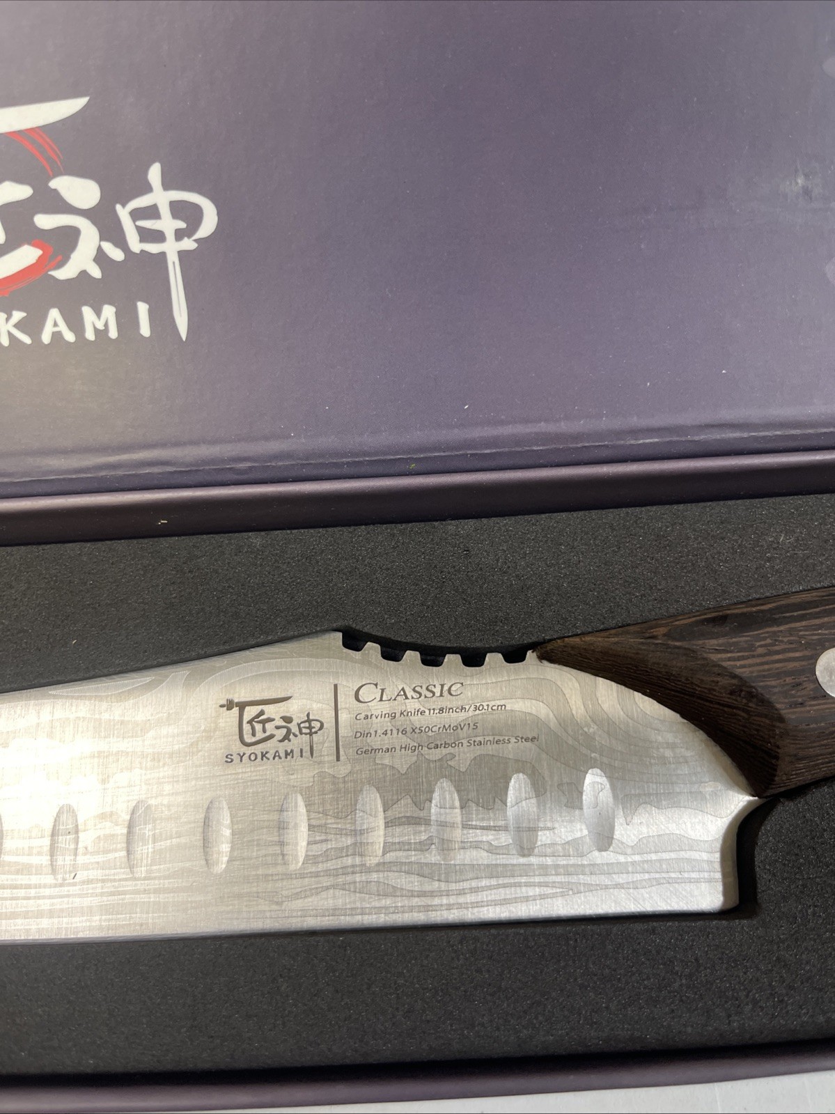 SYOKAMI Multifunction Carving Knife,11.8 Inch High-Carbon Japanese Style
