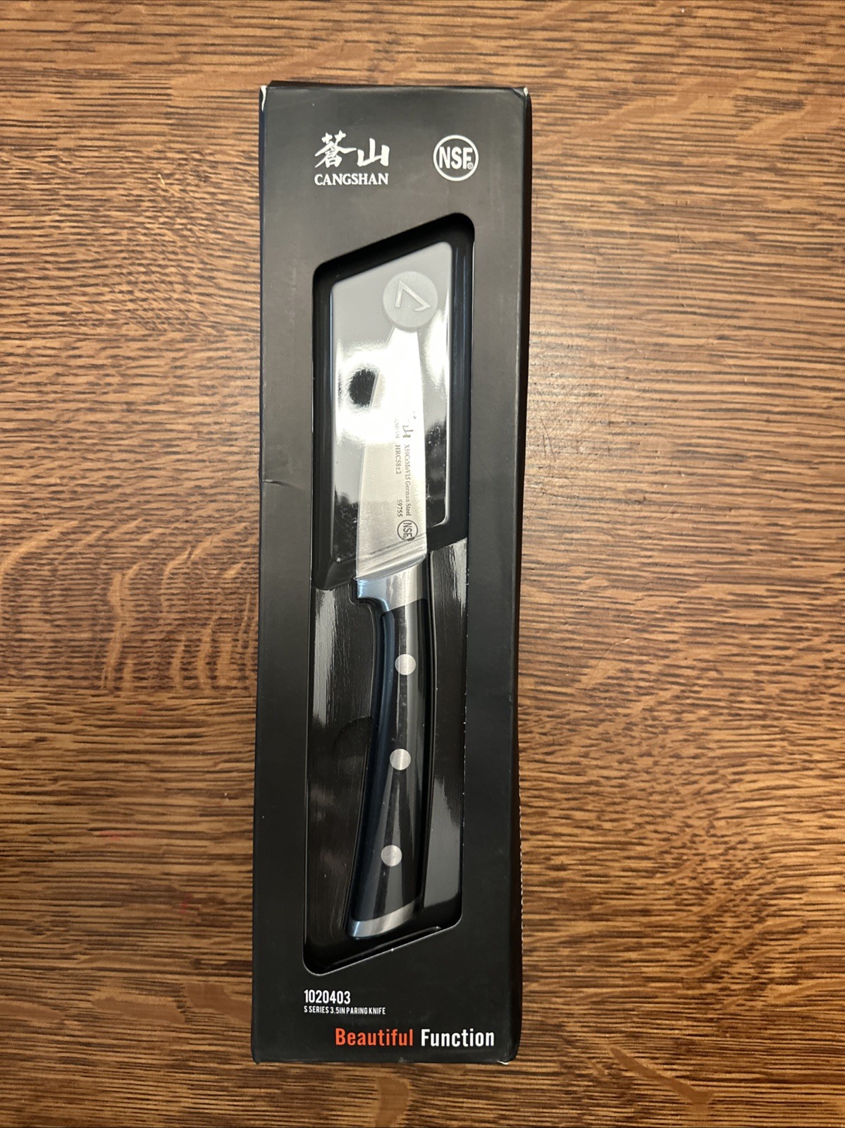 CANGSHAN German Steel 3.5” Paring Knife – Stain-Resistant Blade