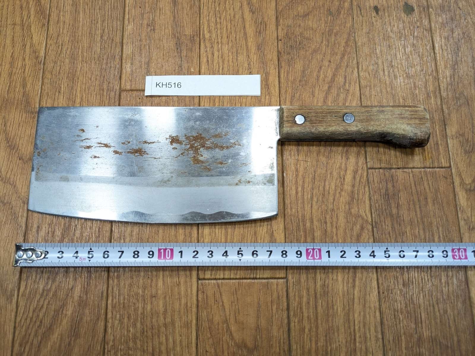 Damaged Japanese Chef’s Kitchen Knife Chinese Knife from Japan 175/285mm KH516