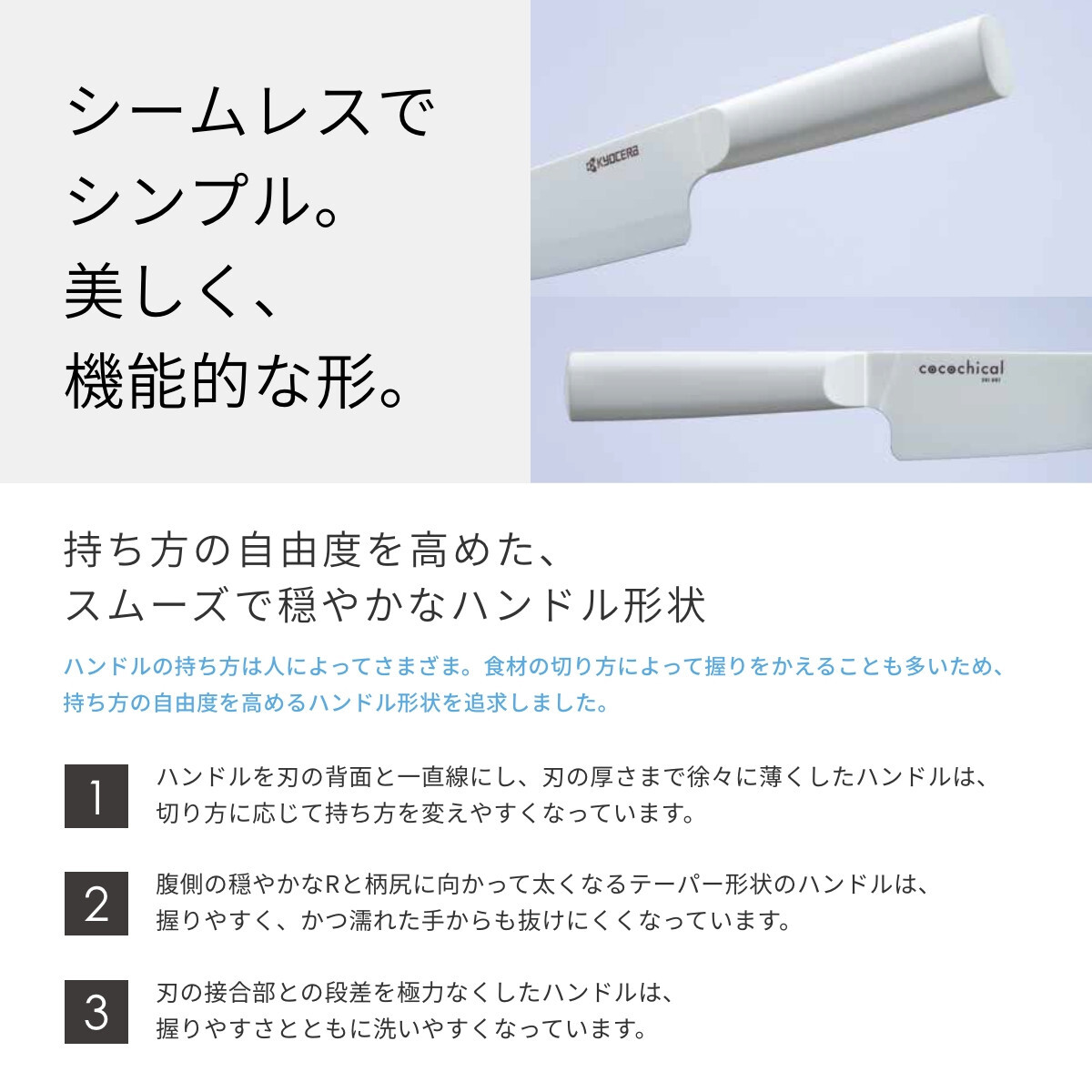 Kyocera Cocotical Ceramic Knife Black 14cm CLK-B140 Santoku Knife Japan